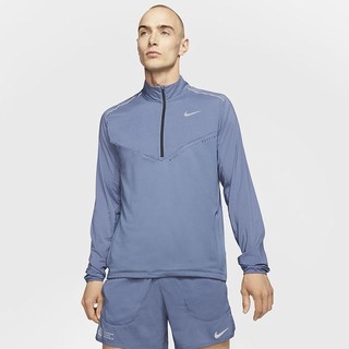 Top Nike Running Barbati Albastri | MRLO-54781